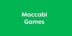 Donate Here - Maccabi Games
